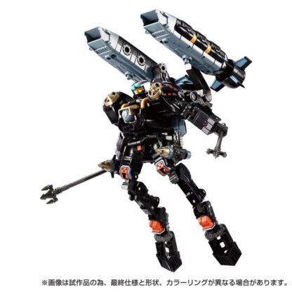 Diaclone TM-17 Tactical Mover Argo Versaulter Voyager Unit Abyss Exclusive