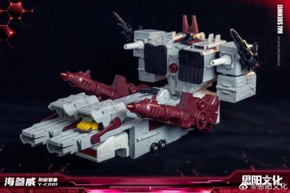 Kaiyu Model YC-001 Defence Fortress ( Legends Scale Metroplex )