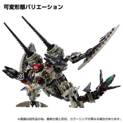 Diaclone DA-103 Waruder Legion Vajra (Anode Type) Exclusive