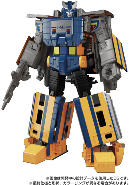 Transformers Masterpiece MPG-07 Ginoh ( Doctor Yellow )