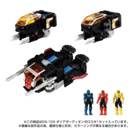 Diaclone DA-104 Dia Guardian Zeros Exclusive