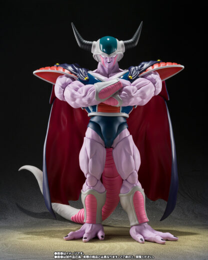 S.H.Figuarts Dragon Ball Z King Cold