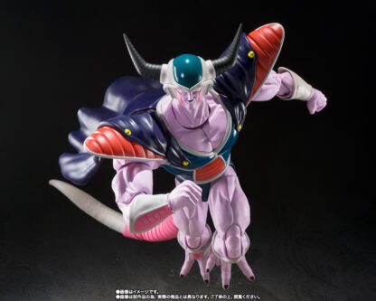 S.H.Figuarts Dragon Ball Z King Cold