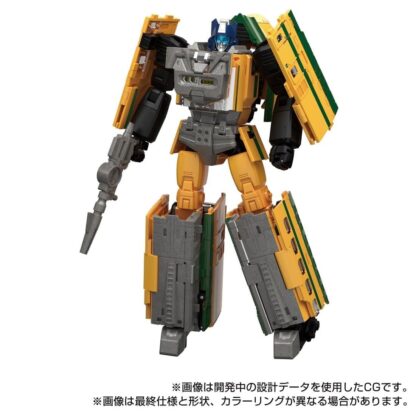 Transformers Masterpiece MPG-08 Yamabuki ( Raiden )