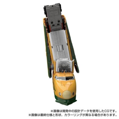 Transformers Masterpiece MPG-08 Yamabuki ( Raiden )