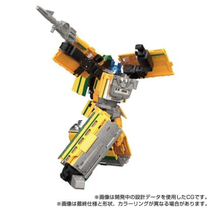 Transformers Masterpiece MPG-08 Yamabuki ( Raiden )