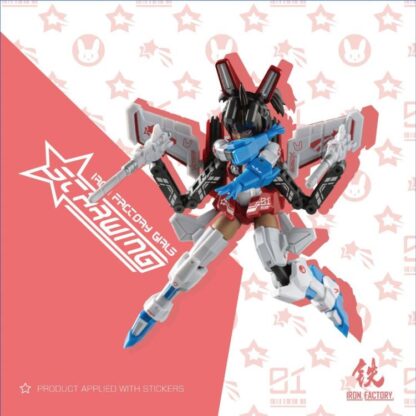 Iron Factory Girls Series IFG-01 Starwing