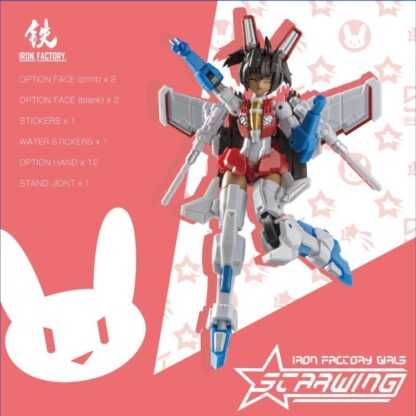 Iron Factory Girls Series IFG-01 Starwing