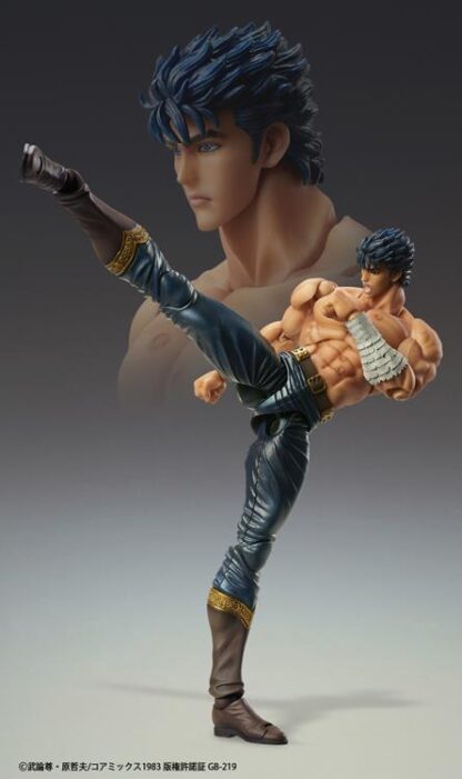 Medicos Fist of the North Star Super Action Statue Kenshiro