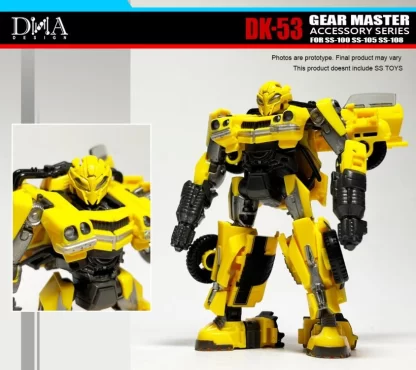DNA Design DK-53 Gear Master Upgrade Kit
