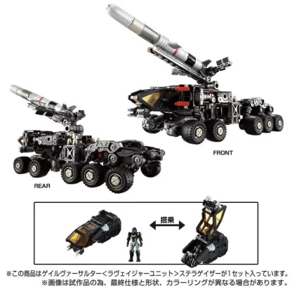 Diaclone TM-27 Tactical Mover Versaulter Ravager Unit Stellar Gazer