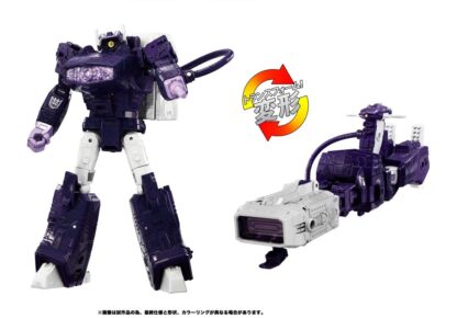 Transformers Dramatic Capture Shockwave