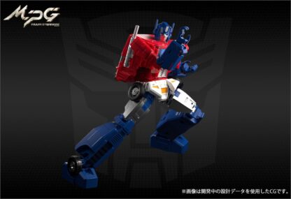 Transformers Masterpiece MPG-09 Super Jinrai ( Powermaster Optimus Prime )