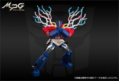 Transformers Masterpiece MPG-09 Super Jinrai ( Powermaster Optimus Prime )