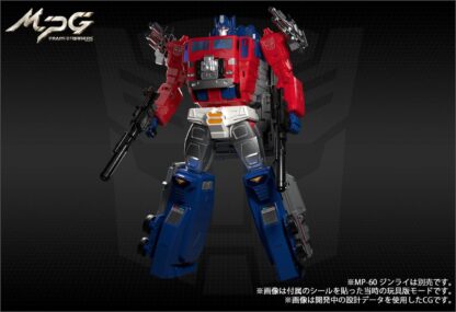 Transformers Masterpiece MPG-09 Super Jinrai ( Powermaster Optimus Prime )