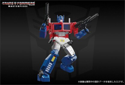 Transformers Masterpiece MP-60 Jinrai ( Powemaster Optimus Prime Cab )