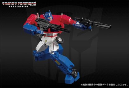 Transformers Masterpiece MP-60 Jinrai ( Powemaster Optimus Prime Cab )