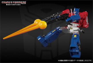 Transformers Masterpiece MP-60 Jinrai ( Powemaster Optimus Prime Cab )