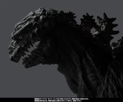 S.H.MonsterArts Shin Godzilla 4th Form ( Orthochromatic Version )