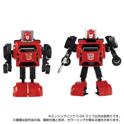 Transformers Missing Link C-04 Cliffjumper ( Cliff )