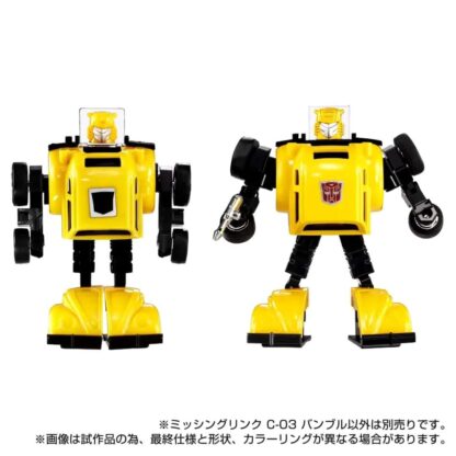 Transformers Missing Link C-03 Bumblebee ( Bumble )