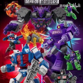 Buluke Transformers Snap Model Kits Wave 4 Box of 9 ( Blind Boxed )