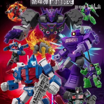 Buluke Transformers Snap Model Kits Wave 4 Box of 9 ( Blind Boxed )