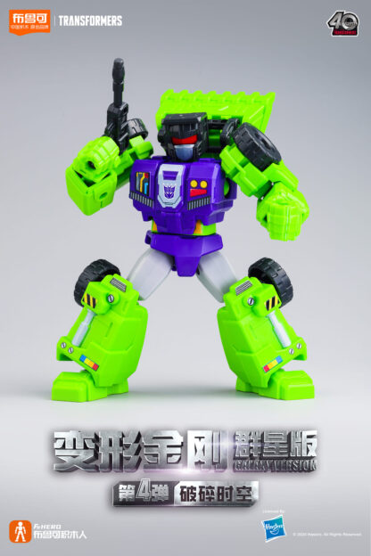 Buluke Transformers Snap Model Kits Wave 4 Box of 9 ( Blind Boxed )