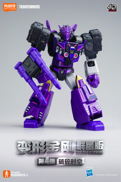 Buluke Transformers Snap Model Kits Wave 4 Box of 9 ( Blind Boxed )