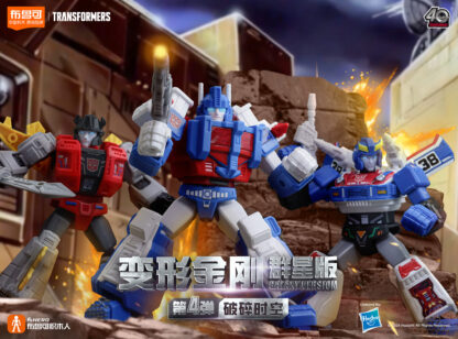 Buluke Transformers Snap Model Kits Wave 4 Box of 9 ( Blind Boxed )