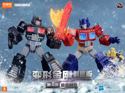Buluke Transformers Snap Model Kits Wave 4 Box of 9 ( Blind Boxed )