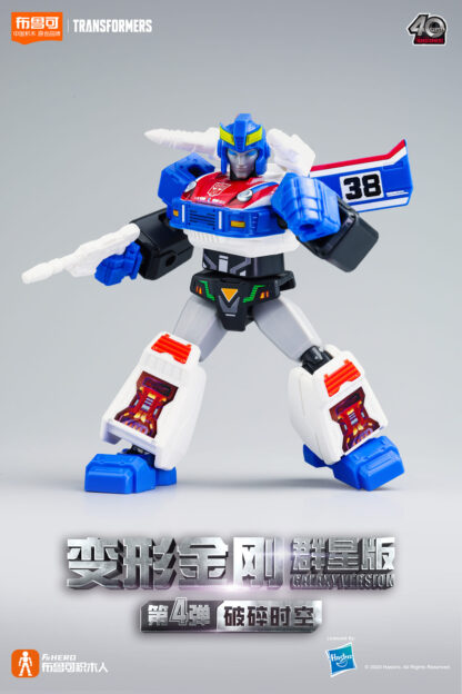 Buluke Transformers Snap Model Kits Wave 4 Box of 9 ( Blind Boxed )