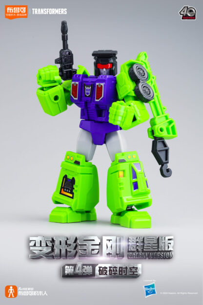 Buluke Transformers Snap Model Kits Wave 4 Box of 9 ( Blind Boxed )