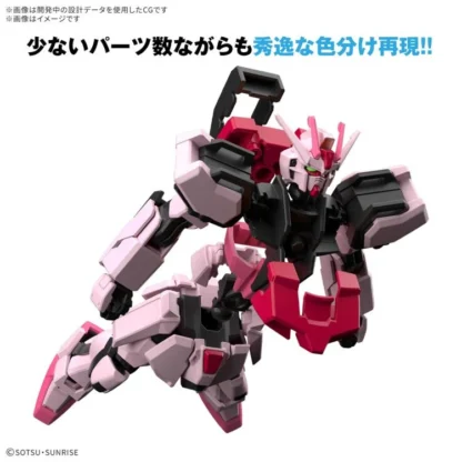 Mobile Suit Gundam SEED MBF-02 Strike Rouge 1/144 Entry Grade Scale Model Kit