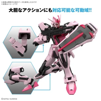 Mobile Suit Gundam SEED MBF-02 Strike Rouge 1/144 Entry Grade Scale Model Kit