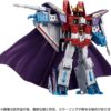 Transformers Dramatic Capture Triple Takeover 3 Pack
