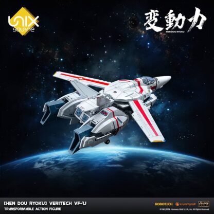 Robotech Hen Dou Ryoku Veritech VF-1J ( Transformable )