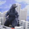HIYA Toys Godzilla Against Mechagodzilla Godzilla Action Figure