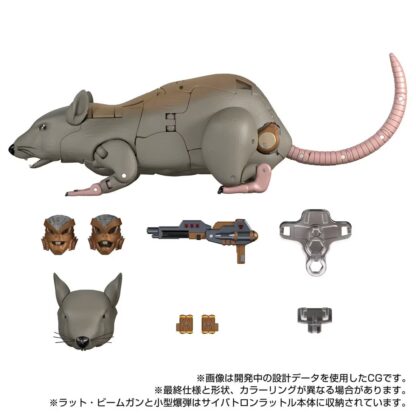Transformers MPG-15 Rattrap ( Rattle )
