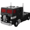 Transformers Masterpiece G MPG-16 Nucleon Quest Convoy