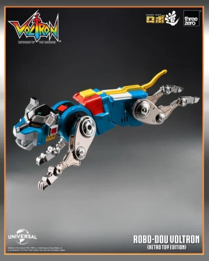 Threezero ROBO-DOU Voltron Defender of the Universe Retro Toy Edition