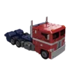 Transformers MPG17 Optimus Prime ( Style Gen )