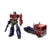 Transformers MPG17 Optimus Prime ( Style Gen )