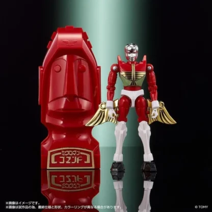 Microman LegacySoul T-Spark Microman Command No.1 Exclusive Set