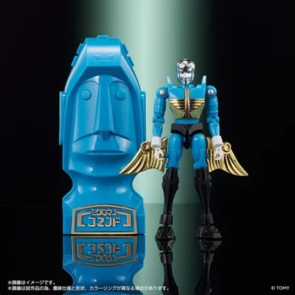 Microman LegacySoul T-Spark Microman Command No.1 Exclusive Set