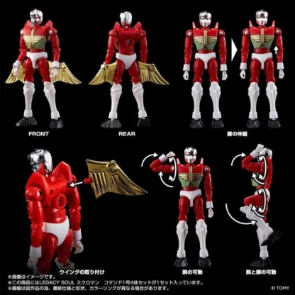 Microman LegacySoul T-Spark Microman Command No.1 Exclusive Set