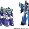 Transformers Dramatic Capture Decepticons Part 1 Reflector Thundercracker and Kremzeek