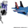 Transformers Dramatic Capture Decepticons Part 1 Reflector Thundercracker and Kremzeek