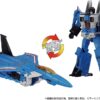 Transformers Dramatic Capture Decepticons Part 1 Reflector Thundercracker and Kremzeek