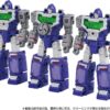 Transformers Dramatic Capture Decepticons Part 1 Reflector Thundercracker and Kremzeek